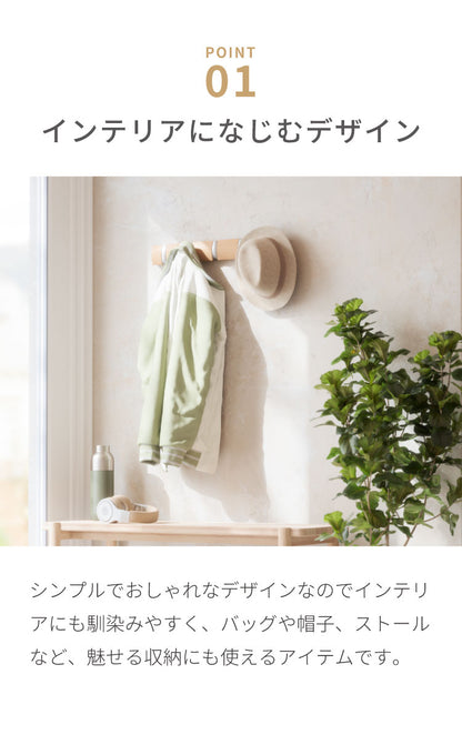 umbra アンブラ フック 5連 フリップフック フック ウォールハンガー ハンガーフック マルチフック ハンガー 収納 壁面収納 壁付け ホワイト ナチュラル 北欧 おしゃれ 幅50.8cm 奥行3.5cm 高さ6.5cm