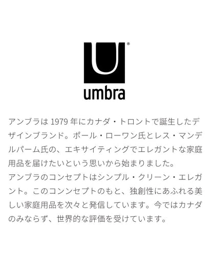 umbra アンブラ フック 8連 フリップフック フック ウォールハンガー ハンガーフック マルチフック ハンガー 収納 壁面収納 壁付け ホワイト ナチュラル 北欧 おしゃれ 幅81cm 奥行3.5cm 高さ6.5cm