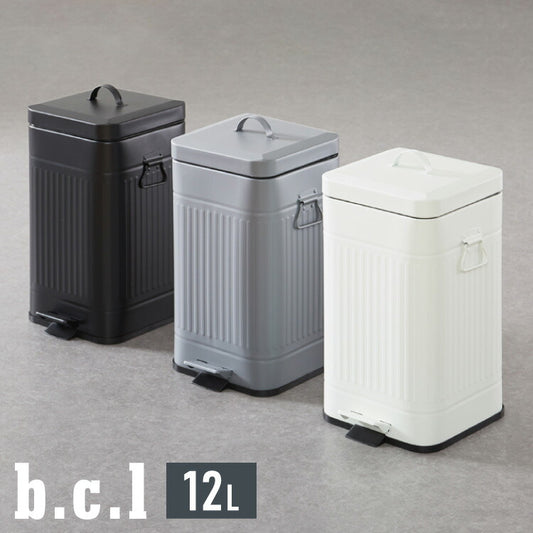 ゴミ箱 Galva(ガルバ)スクエアダストBOX 12L マットカラー ごみ箱 ふた付き おしゃれ トラッシュカン ダストボックス 収納 インテリア(代引不可)