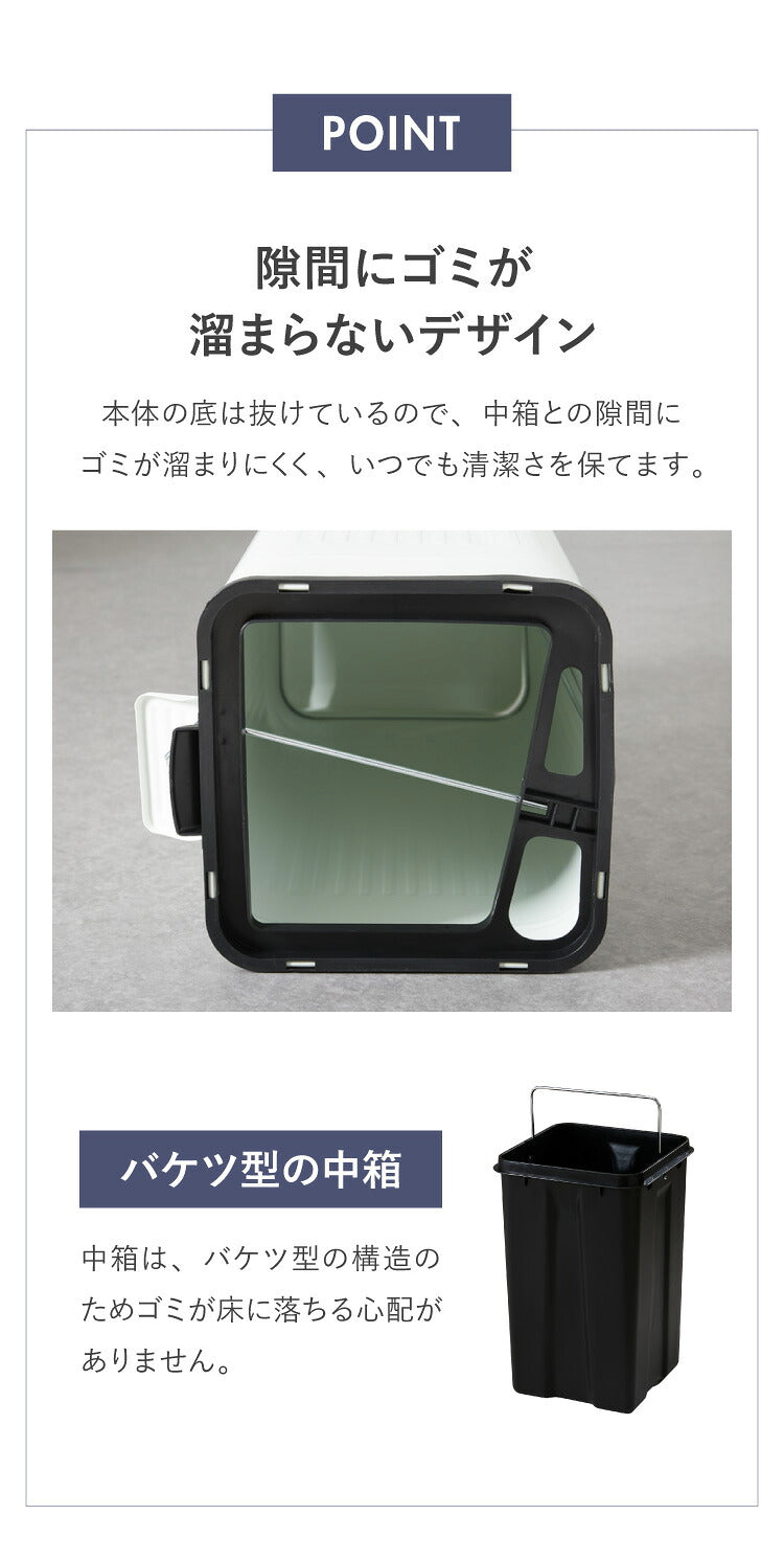 ゴミ箱 Galva(ガルバ)スクエアダストBOX 12L マットカラー ごみ箱 ふた付き おしゃれ トラッシュカン ダストボックス 収納 インテリア(代引不可)