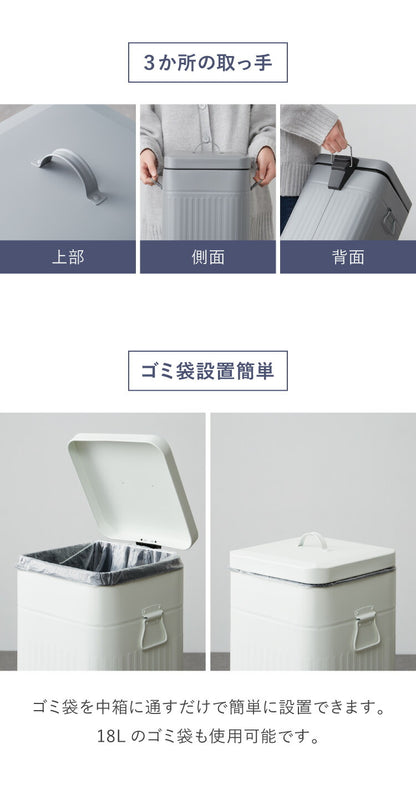 ゴミ箱 Galva(ガルバ)スクエアダストBOX 12L マットカラー ごみ箱 ふた付き おしゃれ トラッシュカン ダストボックス 収納 インテリア(代引不可)