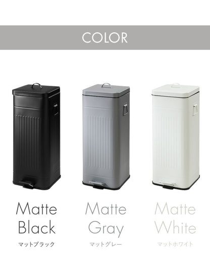 ゴミ箱 Galva(ガルバ)スクエアダストBOX 30L マットカラー ごみ箱 ふた付き おしゃれ トラッシュカン ダストボックス 収納 インテリア(代引不可)