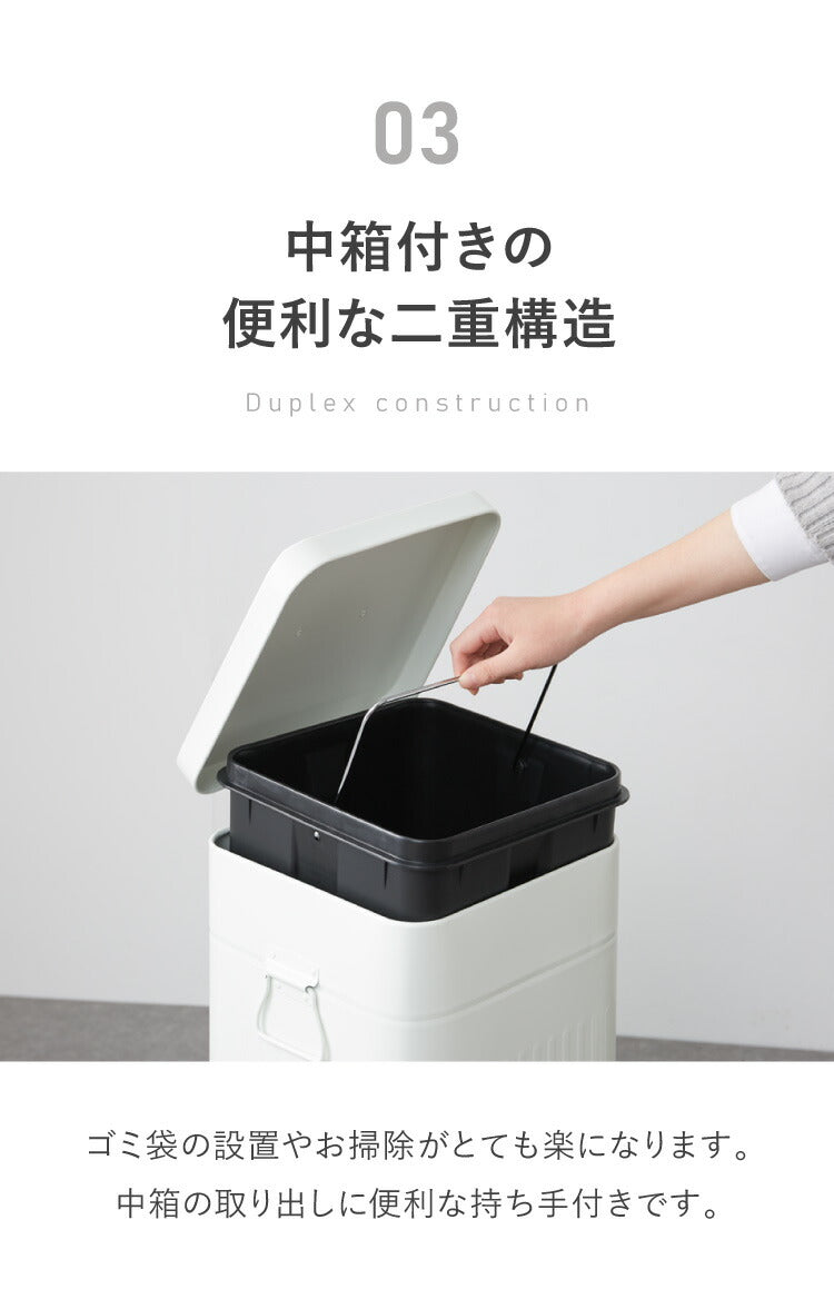 ゴミ箱 Galva(ガルバ)スクエアダストBOX 30L マットカラー ごみ箱 ふた付き おしゃれ トラッシュカン ダストボックス 収納 インテリア(代引不可)