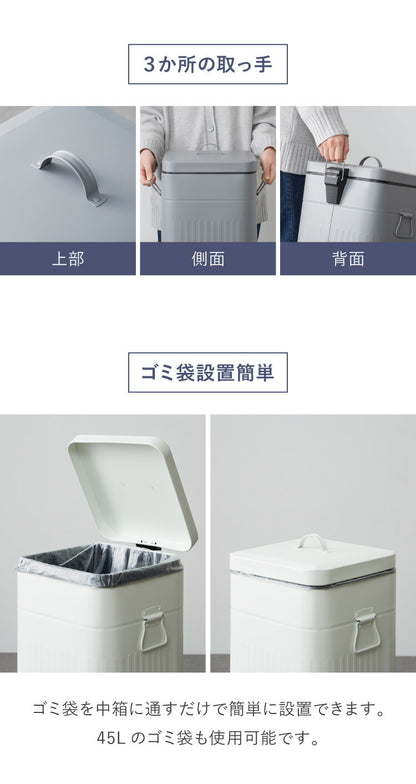 ゴミ箱 Galva(ガルバ)スクエアダストBOX 30L マットカラー ごみ箱 ふた付き おしゃれ トラッシュカン ダストボックス 収納 インテリア(代引不可)