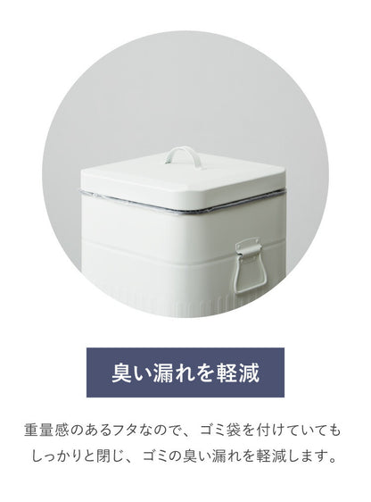 ゴミ箱 Galva(ガルバ)スクエアダストBOX 30L マットカラー ごみ箱 ふた付き おしゃれ トラッシュカン ダストボックス 収納 インテリア(代引不可)