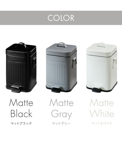 ゴミ箱 Galva(ガルバ)スクエアダストBOX 3L マットカラー ごみ箱 ふた付き おしゃれ トラッシュカン ダストボックス 収納 インテリア(代引不可)