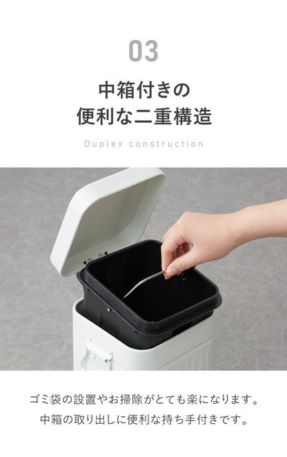 ゴミ箱 Galva(ガルバ)スクエアダストBOX 3L マットカラー ごみ箱 ふた付き おしゃれ トラッシュカン ダストボックス 収納 インテリア(代引不可)