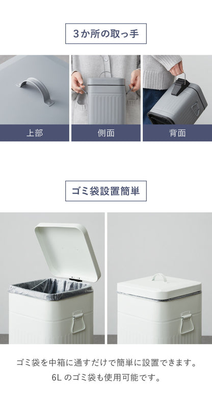 ゴミ箱 Galva(ガルバ)スクエアダストBOX 3L マットカラー ごみ箱 ふた付き おしゃれ トラッシュカン ダストボックス 収納 インテリア(代引不可)