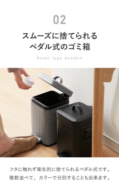 ゴミ箱 Galva(ガルバ)スクエアダストBOX 3L マットカラー ごみ箱 ふた付き おしゃれ トラッシュカン ダストボックス 収納 インテリア(代引不可)