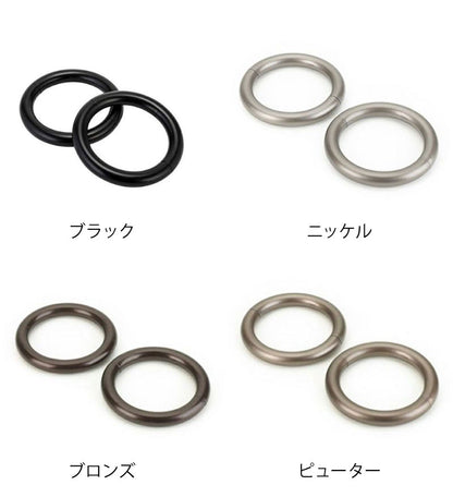 カーテン タッセル カーテン留め アンブラ ハロ フローティング マグネティック タイバック umbra HALO FLOATING MAGNETIC TIE BACK [2個セット](代引不可)