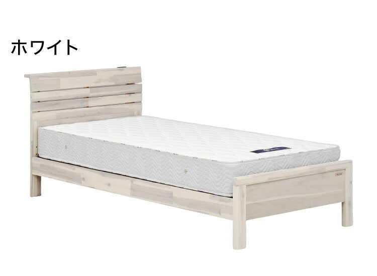 【フレームのみ】棚付きベッド アカシア無垢材 ダブル ヴィンテージ風 天然木 シーモス ベッドフレーム 棚コンセント付き 高さ調節 リゾート風 グランツ Granz おしゃれ(代引不可)