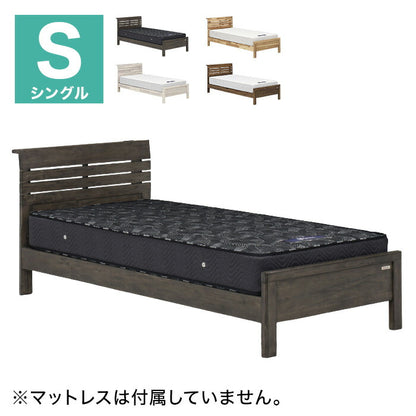 【フレームのみ】棚付きベッド アカシア無垢材 シングル ヴィンテージ風 天然木 シーモス ベッドフレーム 棚コンセント付き 高さ調節 リゾート風 グランツ Granz おしゃれ(代引不可)