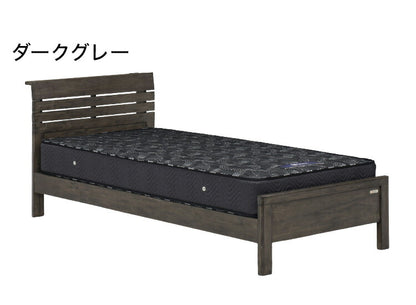 【フレームのみ】棚付きベッド アカシア無垢材 シングル ヴィンテージ風 天然木 シーモス ベッドフレーム 棚コンセント付き 高さ調節 リゾート風 グランツ Granz おしゃれ(代引不可)