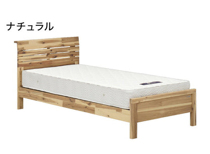 【フレームのみ】棚付きベッド アカシア無垢材 シングル ヴィンテージ風 天然木 シーモス ベッドフレーム 棚コンセント付き 高さ調節 リゾート風 グランツ Granz おしゃれ(代引不可)