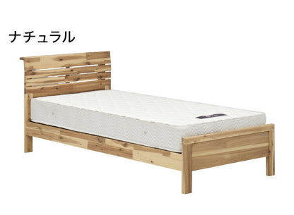 【フレームのみ】棚付きベッド アカシア無垢材 セミダブル ヴィンテージ風 天然木 シーモス ベッドフレーム 棚コンセント付き 高さ調節 リゾート風 グランツ Granz おしゃれ(代引不可)