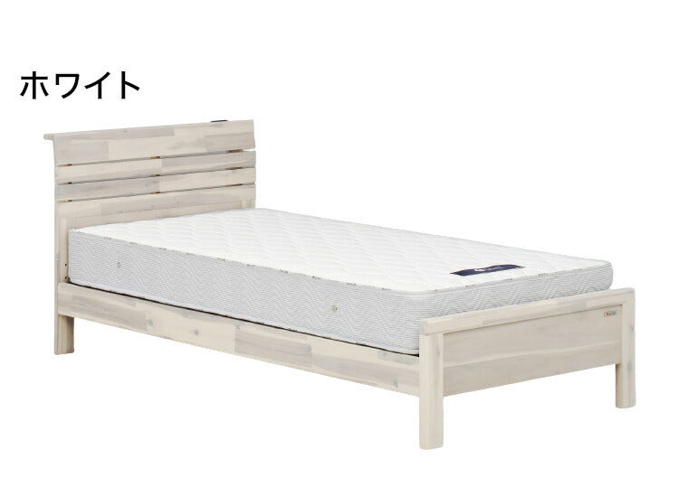 【フレームのみ】棚付きベッド アカシア無垢材 セミダブル ヴィンテージ風 天然木 シーモス ベッドフレーム 棚コンセント付き 高さ調節 リゾート風 グランツ Granz おしゃれ(代引不可)