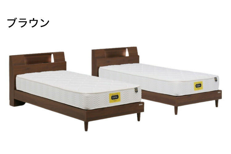 【フレームのみ】ベッド ワイドダブル 棚付き 2灯照明 2口コンセント 脚付き サミール 高さ調節 幅木よけ シンプル モダン ローベッド グランツ Granz おしゃれ(代引不可)