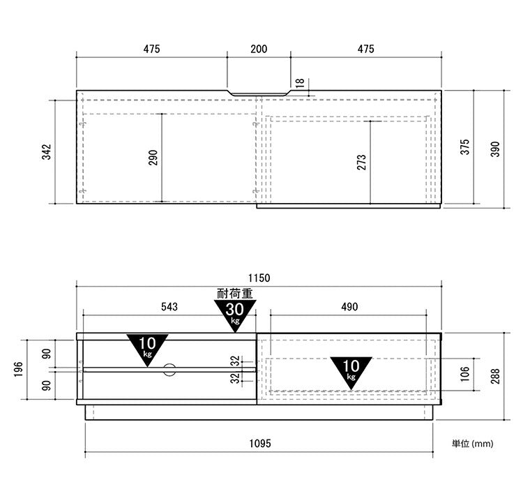 木目調 ローボード サイドチェスト ALK テレビ台 スライドレール付き 耐荷重30kg おしゃれ シンプル モダン リビング 新生活(代引不可)