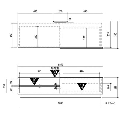 木目調 ローボード サイドチェスト ALK テレビ台 スライドレール付き 耐荷重30kg おしゃれ シンプル モダン リビング 新生活(代引不可)