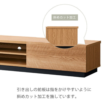 木目調 ローボード サイドチェスト ALK テレビ台 スライドレール付き 耐荷重30kg おしゃれ シンプル モダン リビング 新生活(代引不可)