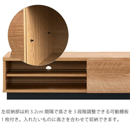 木目調 ローボード サイドチェスト ALK テレビ台 スライドレール付き 耐荷重30kg おしゃれ シンプル モダン リビング 新生活(代引不可)