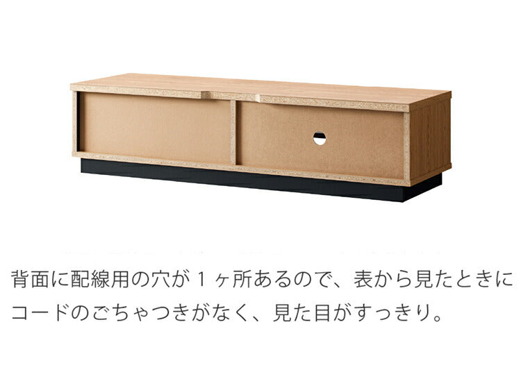 木目調 ローボード サイドチェスト ALK テレビ台 スライドレール付き 耐荷重30kg おしゃれ シンプル モダン リビング 新生活(代引不可)