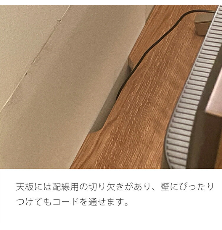 木目調 ローボード サイドチェスト ALK テレビ台 スライドレール付き 耐荷重30kg おしゃれ シンプル モダン リビング 新生活(代引不可)