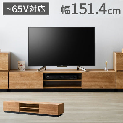 木目調 ローボード サイドチェスト ALK テレビ台 スライドレール付き 耐荷重40kg おしゃれ シンプル モダン リビング 新生活(代引不可)