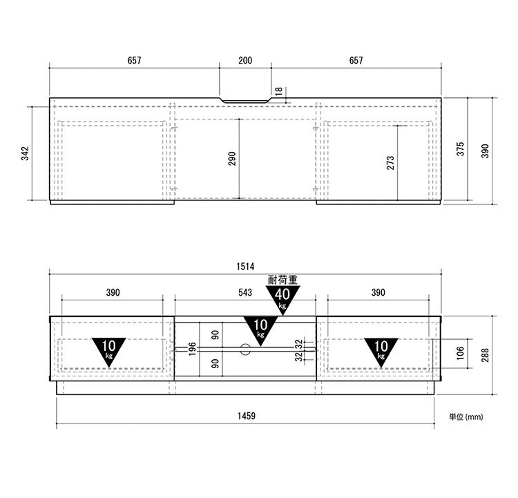 木目調 ローボード サイドチェスト ALK テレビ台 スライドレール付き 耐荷重40kg おしゃれ シンプル モダン リビング 新生活(代引不可)