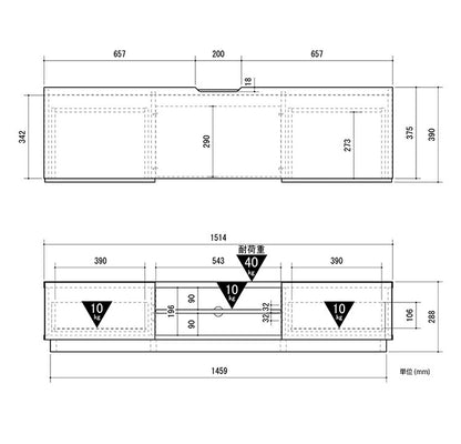 木目調 ローボード サイドチェスト ALK テレビ台 スライドレール付き 耐荷重40kg おしゃれ シンプル モダン リビング 新生活(代引不可)