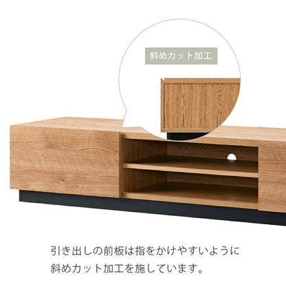 木目調 ローボード サイドチェスト ALK テレビ台 スライドレール付き 耐荷重40kg おしゃれ シンプル モダン リビング 新生活(代引不可)