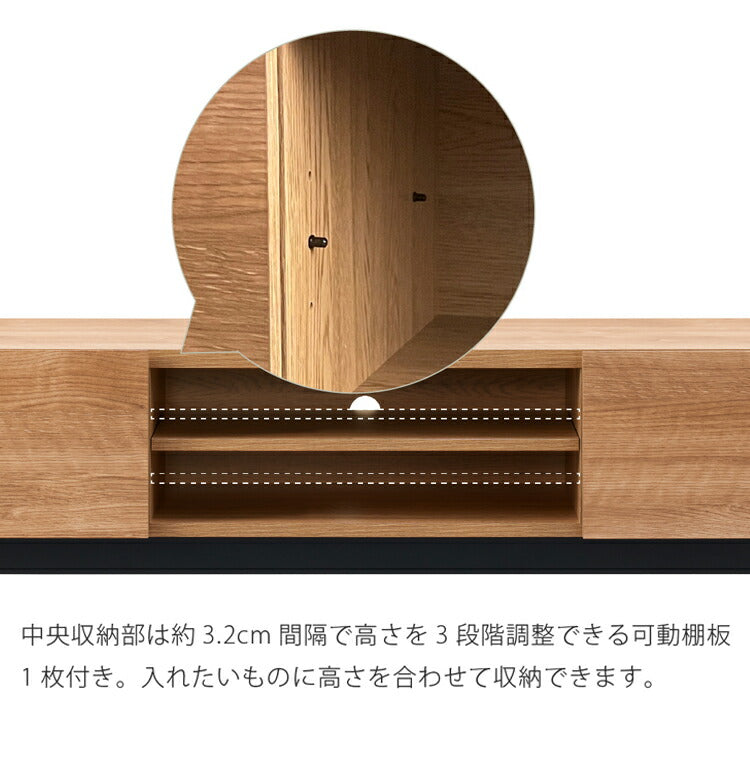 木目調 ローボード サイドチェスト ALK テレビ台 スライドレール付き 耐荷重40kg おしゃれ シンプル モダン リビング 新生活(代引不可)