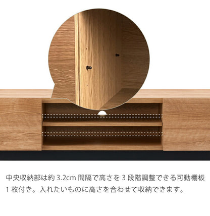 木目調 ローボード サイドチェスト ALK テレビ台 スライドレール付き 耐荷重40kg おしゃれ シンプル モダン リビング 新生活(代引不可)