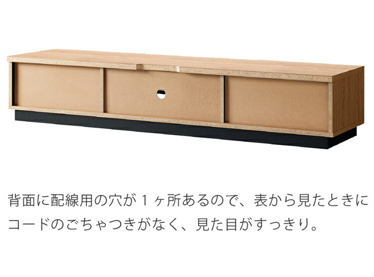 木目調 ローボード サイドチェスト ALK テレビ台 スライドレール付き 耐荷重40kg おしゃれ シンプル モダン リビング 新生活(代引不可)