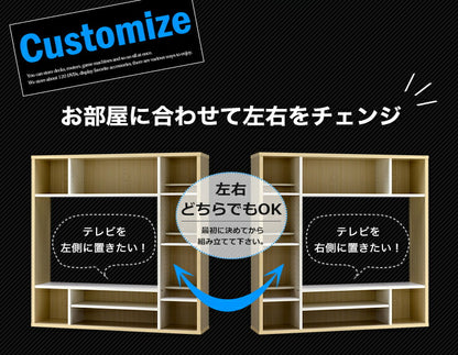テレビ台 ハイタイプ 幅115 テレビラック ラック AOR-1212AV 壁面 テレビボード 収納 木製 大容量 収納 オープンラック おしゃれ 北欧(代引不可)