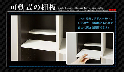 テレビ台 ハイタイプ 幅115 テレビラック ラック AOR-1212AV 壁面 テレビボード 収納 木製 大容量 収納 オープンラック おしゃれ 北欧(代引不可)