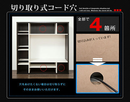 テレビ台 ハイタイプ 幅115 テレビラック ラック AOR-1212AV 壁面 テレビボード 収納 木製 大容量 収納 オープンラック おしゃれ 北欧(代引不可)