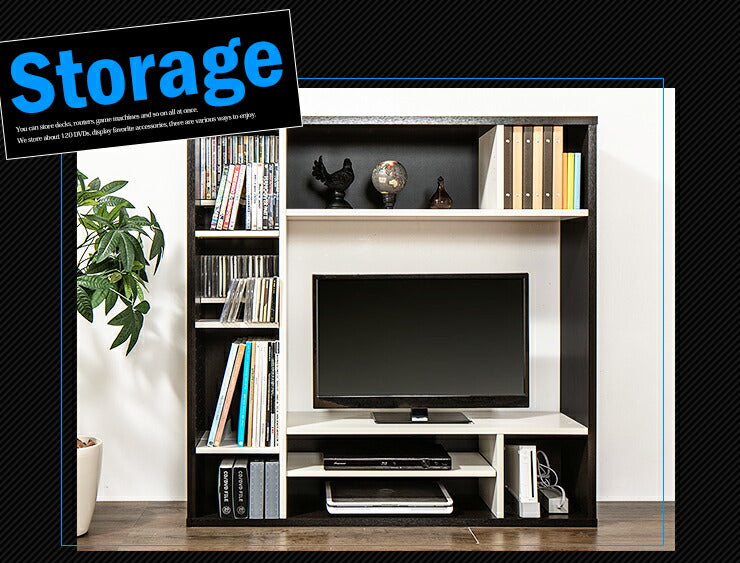 テレビ台 ハイタイプ 幅115 テレビラック ラック AOR-1212AV 壁面 テレビボード 収納 木製 大容量 収納 オープンラック おしゃれ 北欧(代引不可)