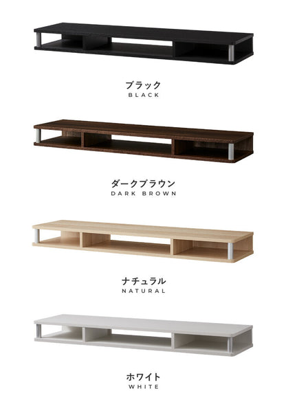 テレビ台 TV台 テレビボード ローボード 完成品 ちょい足しラック 高さ調整 高さ調節 幅110 テレビラック おしゃれ 北欧 49型 49V 収納(代引不可)