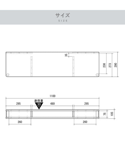 テレビ台 TV台 テレビボード ローボード 完成品 ちょい足しラック 高さ調整 高さ調節 幅110 テレビラック おしゃれ 北欧 49型 49V 収納(代引不可)