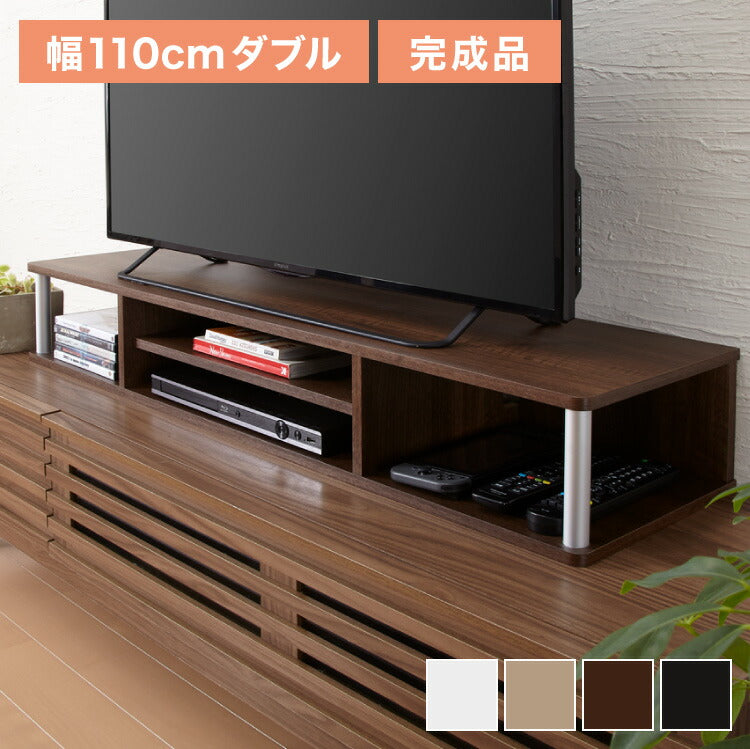 テレビ台 TV台 テレビボード ローボード 完成品 ちょい足しラック 高さ調整 高さ調節 幅110 ダブル おしゃれ 北欧 49型 49V ヴィンテージ アンティーク(代引不可)