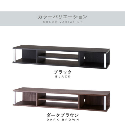 テレビ台 TV台 テレビボード ローボード 完成品 ちょい足しラック 高さ調整 高さ調節 幅110 ダブル おしゃれ 北欧 49型 49V ヴィンテージ アンティーク(代引不可)