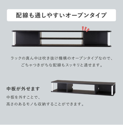 テレビ台 TV台 テレビボード ローボード 完成品 ちょい足しラック 高さ調整 高さ調節 幅110 ダブル おしゃれ 北欧 49型 49V ヴィンテージ アンティーク(代引不可)