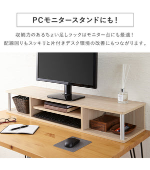 テレビ台 TV台 テレビボード ローボード 完成品 ちょい足しラック 高さ調整 高さ調節 幅110 ダブル おしゃれ 北欧 49型 49V ヴィンテージ アンティーク(代引不可)