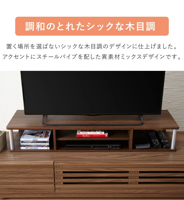 テレビ台 TV台 テレビボード ローボード 完成品 ちょい足しラック 高さ調整 高さ調節 幅110 ダブル おしゃれ 北欧 49型 49V ヴィンテージ アンティーク(代引不可)