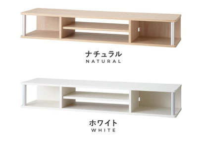 テレビ台 TV台 テレビボード ローボード 完成品 ちょい足しラック 高さ調整 高さ調節 幅110 ダブル おしゃれ 北欧 49型 49V ヴィンテージ アンティーク(代引不可)