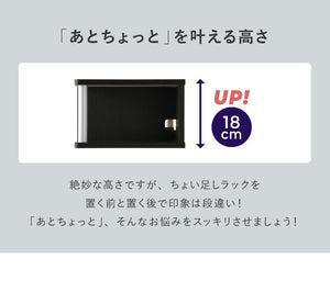 テレビ台 TV台 テレビボード ローボード 完成品 ちょい足しラック 高さ調整 高さ調節 幅110 ダブル おしゃれ 北欧 49型 49V ヴィンテージ アンティーク(代引不可)