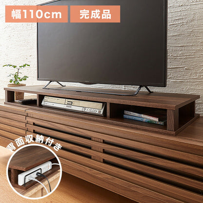 完成品 ちょい足しラック プラス 幅110 テレビ台 収納 ローボード テレビラック 高さ調整 おしゃれ ヴィンテージ ワイド オープンラック 北欧(代引不可)