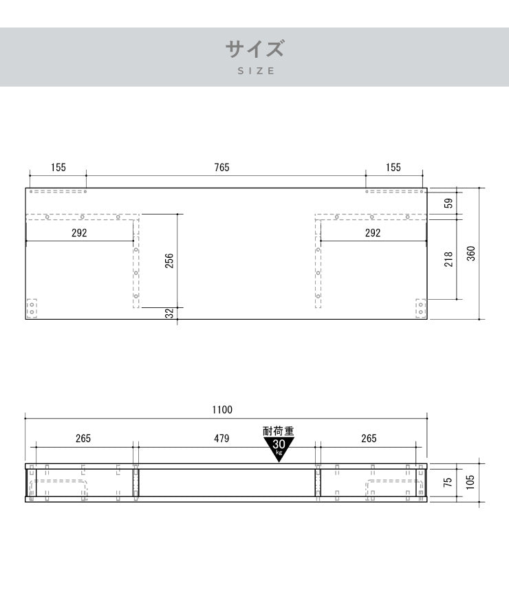 完成品 ちょい足しラック プラス 幅110 テレビ台 収納 ローボード テレビラック 高さ調整 おしゃれ ヴィンテージ ワイド オープンラック 北欧(代引不可)