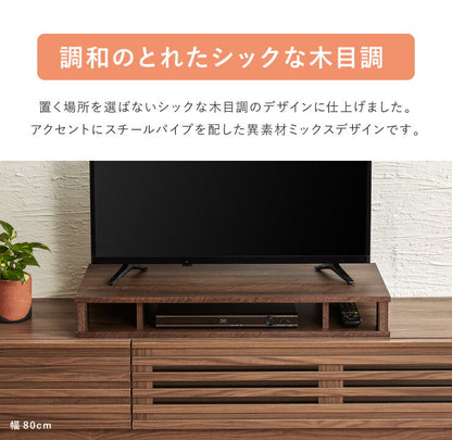 完成品 ちょい足しラック プラス 幅110 テレビ台 収納 ローボード テレビラック 高さ調整 おしゃれ ヴィンテージ ワイド オープンラック 北欧(代引不可)